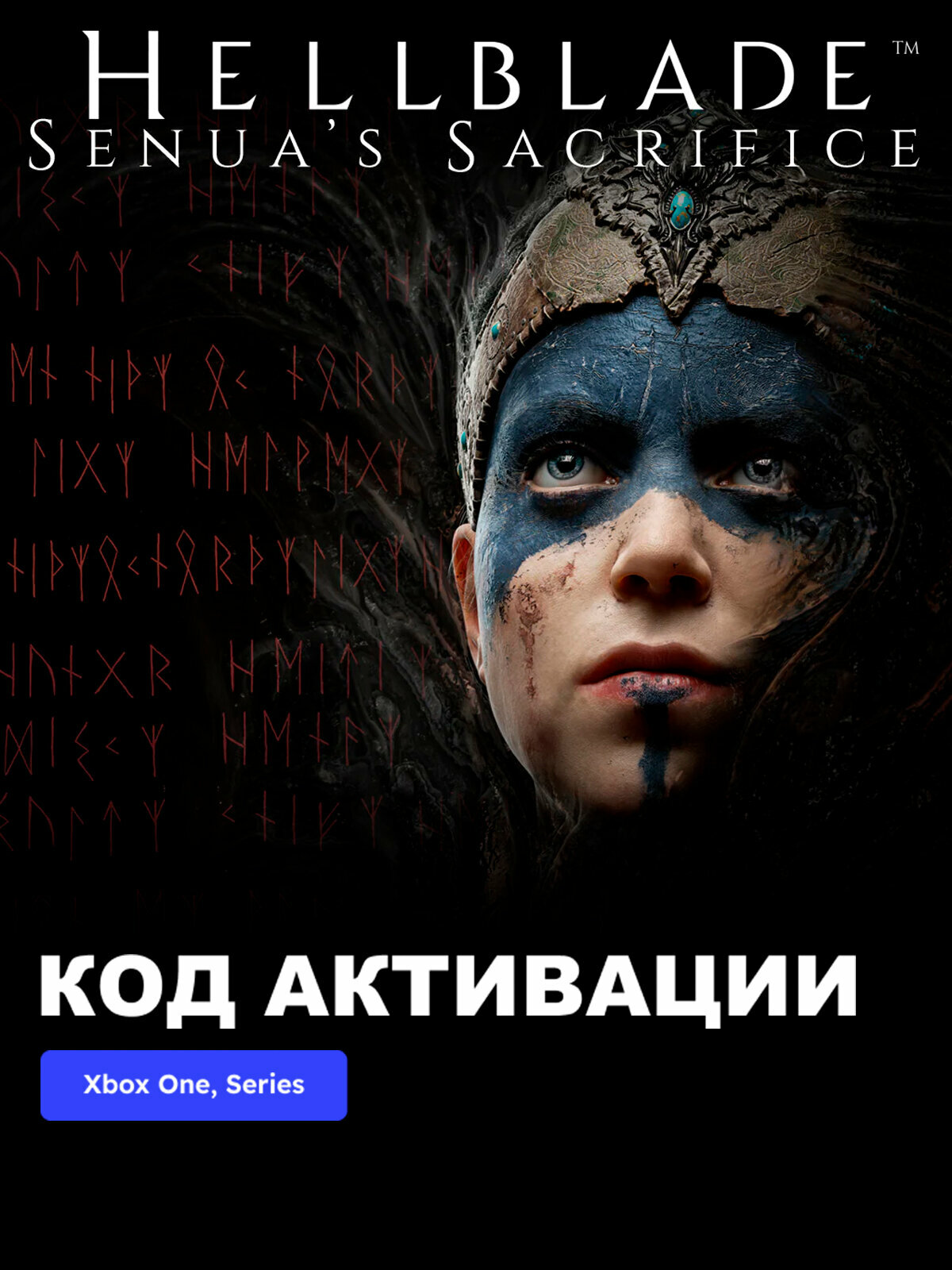 Игра Hellblade Senua's Sacrifice Xbox One, Xbox Series X|S электронный ключ Аргентина