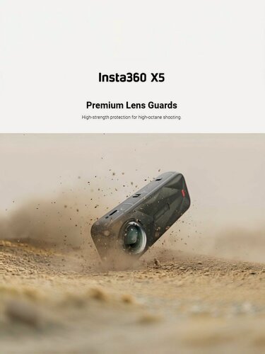 Изображение товара Insta360 X5 Premium Lens Guards Защитные линзы для экшн- камеры (Ориг)
