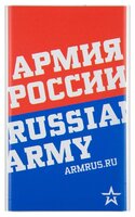 Аккумулятор Red Line J01 Армия России дизайн №8 УТ000017274, 4000 mAh