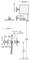 Верхний душ TRES Block System 20725201AC