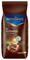 Кофе в зернах Movenpick El Autentico 1000 г