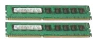 Память 00Y3654 IBM Express 8GB PC3-12800 CL11 ECC DDR3 1600MHz LP UDIMM
