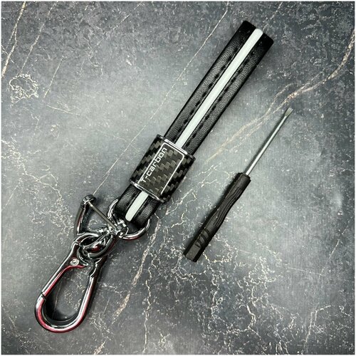 Брелок для автомобильных ключей / Брелок для ключей из кожи и карбона