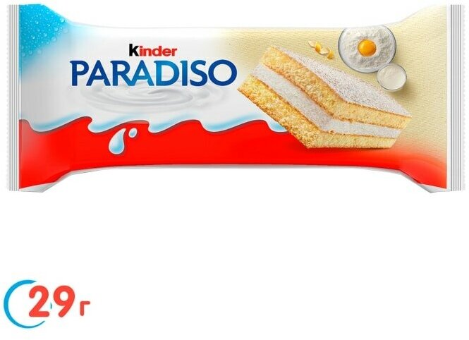 Пирожное Kinder Paradiso с молоком и лимоном 29г