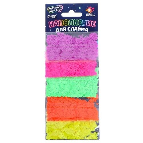 Наполнение для слайма светится в темноте набор 5 цветов по 5 г 461₽