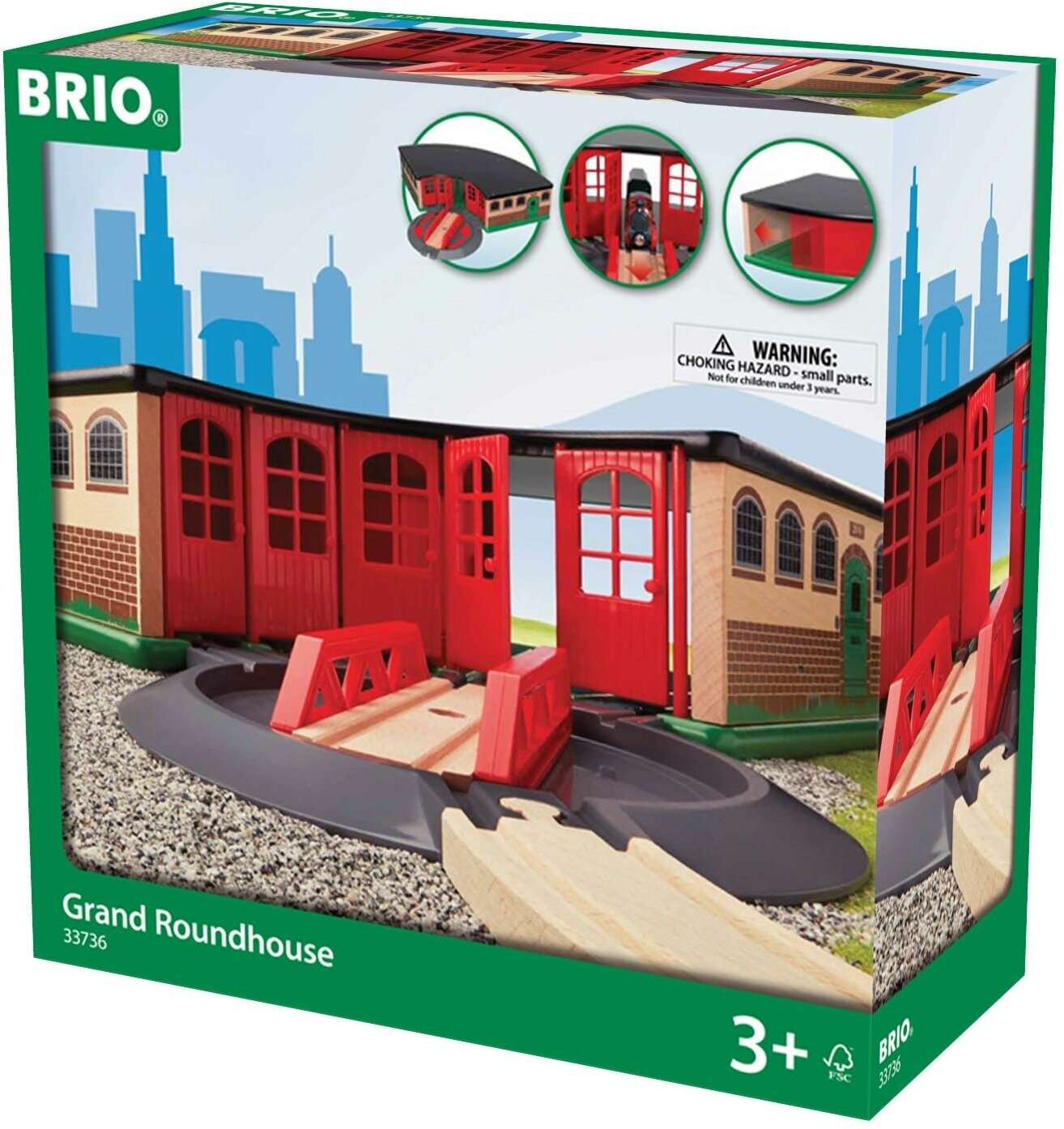 Brio - фото №4