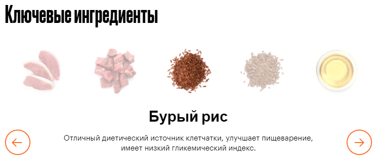 GRANDORF SINGLE GRAIN DOG ADULT MEDIUM & MAXI BREEDS 4 MEAT RECIPE низкозерновой для взрослых собак средних и крупных пород 4 вида мяса с ягненком, индейкой, уткой и кабаном (10 кг) - фотография № 8