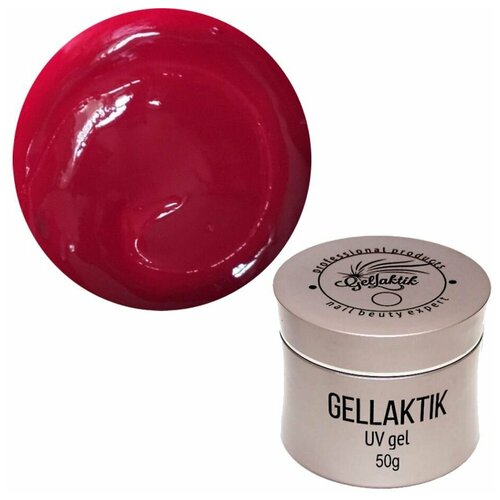 Gellaktik акригель Acrylic Gel для моделирования, малиновый