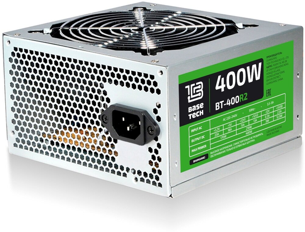 Блок питания 400 Вт ATX BaseTech BT-400R2, 120 мм