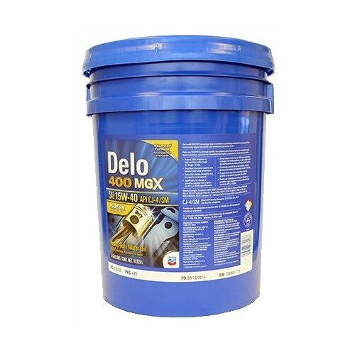 Масло chevron delo 400 mgx sae 15w-40 eu 20l