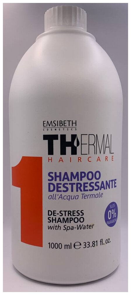 Emsibeth Thermal Haircare Shampoo Destressante Шампунь для волос с чувствительной кожей с термальной водой 1000 мл.