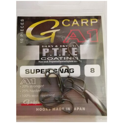 крючок gamakatsu g carp super snag hook 8 Крючок Gamakatsu G-carp A1 Super Snag №8