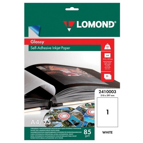 Фотобумага самоклеящаяся, для струйной печати А4, 25 листов LOMOND, 85 г/м2, односторонняя, глянцевая бумага lomond 610 мм x 175 м 80 г м2 1202131