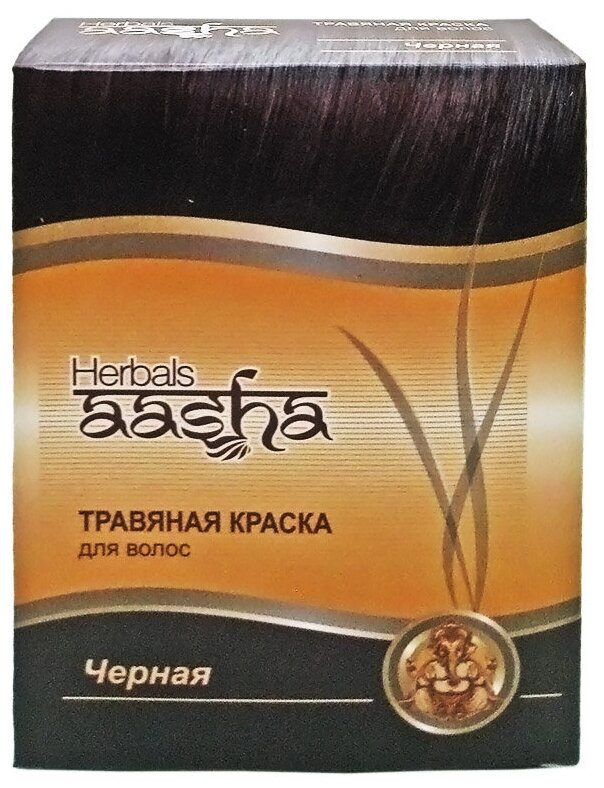 Краска для волос на основе хны черная (hair dye) Aasha | Ааша 60г