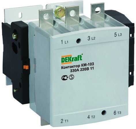 Контактор 330А 380В АС3 1НО+1НЗ КМ-103 DEKraft, SCHNEIDER ELECTRIC 22161DEK (1 шт.)