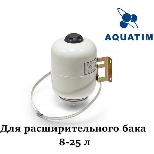 Комплект крепления для расширительных баков 8-25 л / кронштейн AQUATIM арт. FZ1224