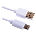 Кабель BLAST USB - microUSB (BMC-120) 2 м - изображение