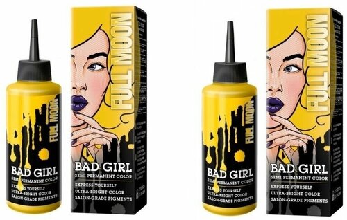 Краска для волос Bad Girl, Full Moon, желтый, 150мл х 2шт