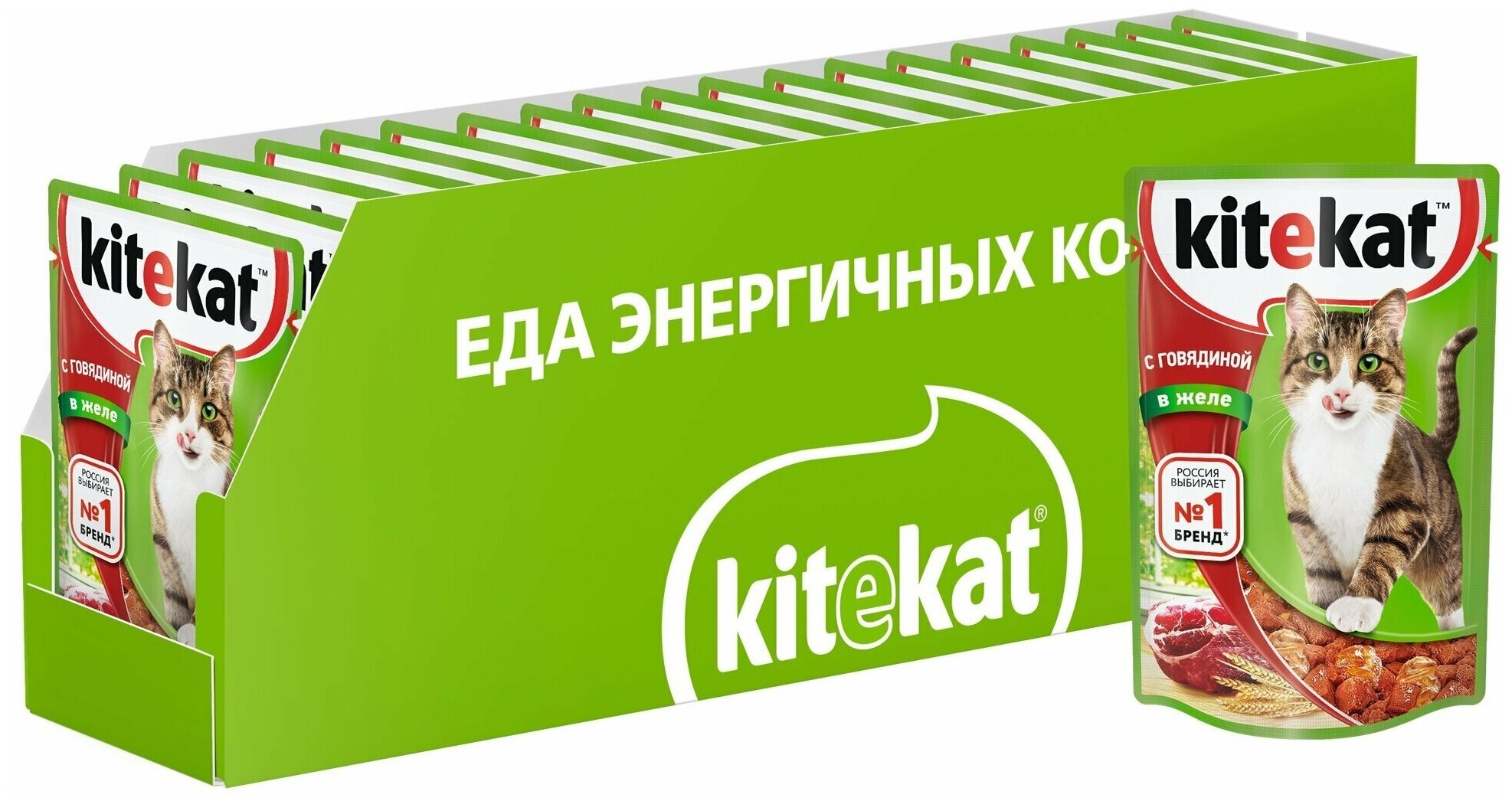 Корм консервированный полнорационный Kitekat для взрослых кошек с говядиной в желе 85г, 24 шт - фотография № 1