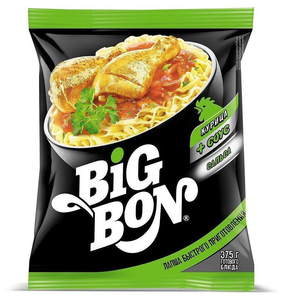 Лапша BIGBON Курица + соус Сальса 75г. 48шт.