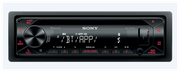 Автомагнитола Sony MEX-N4300BT