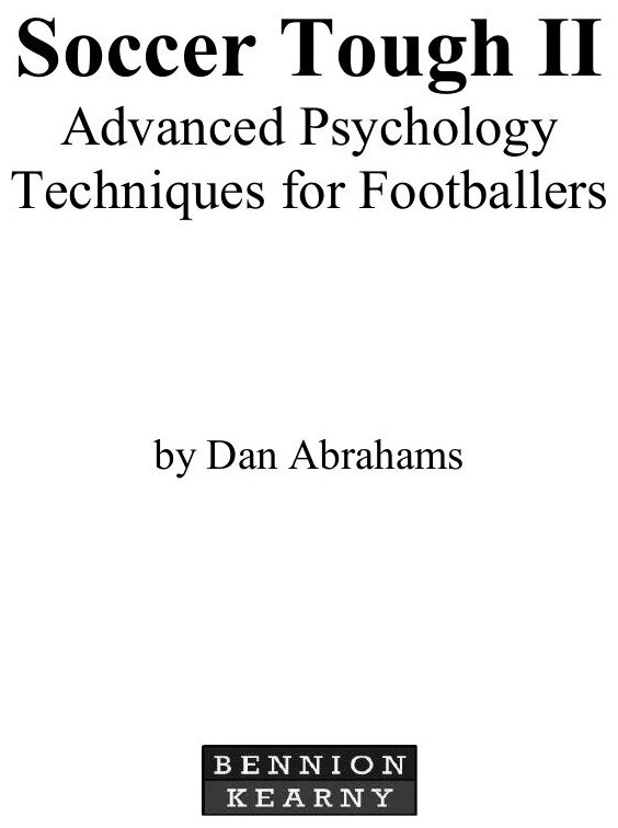 Soccer Tough 2 (Dan Abrahams) - фото №2