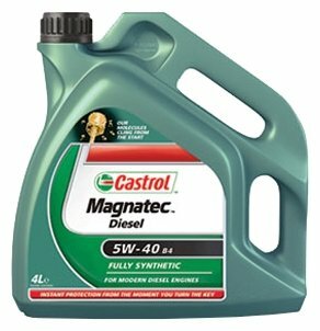 Масло CASTROL Magnatec DIESEL B4 5W-40 (4л)