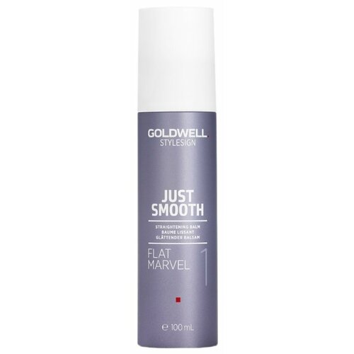 фото Goldwell Stylesign Just Smooth