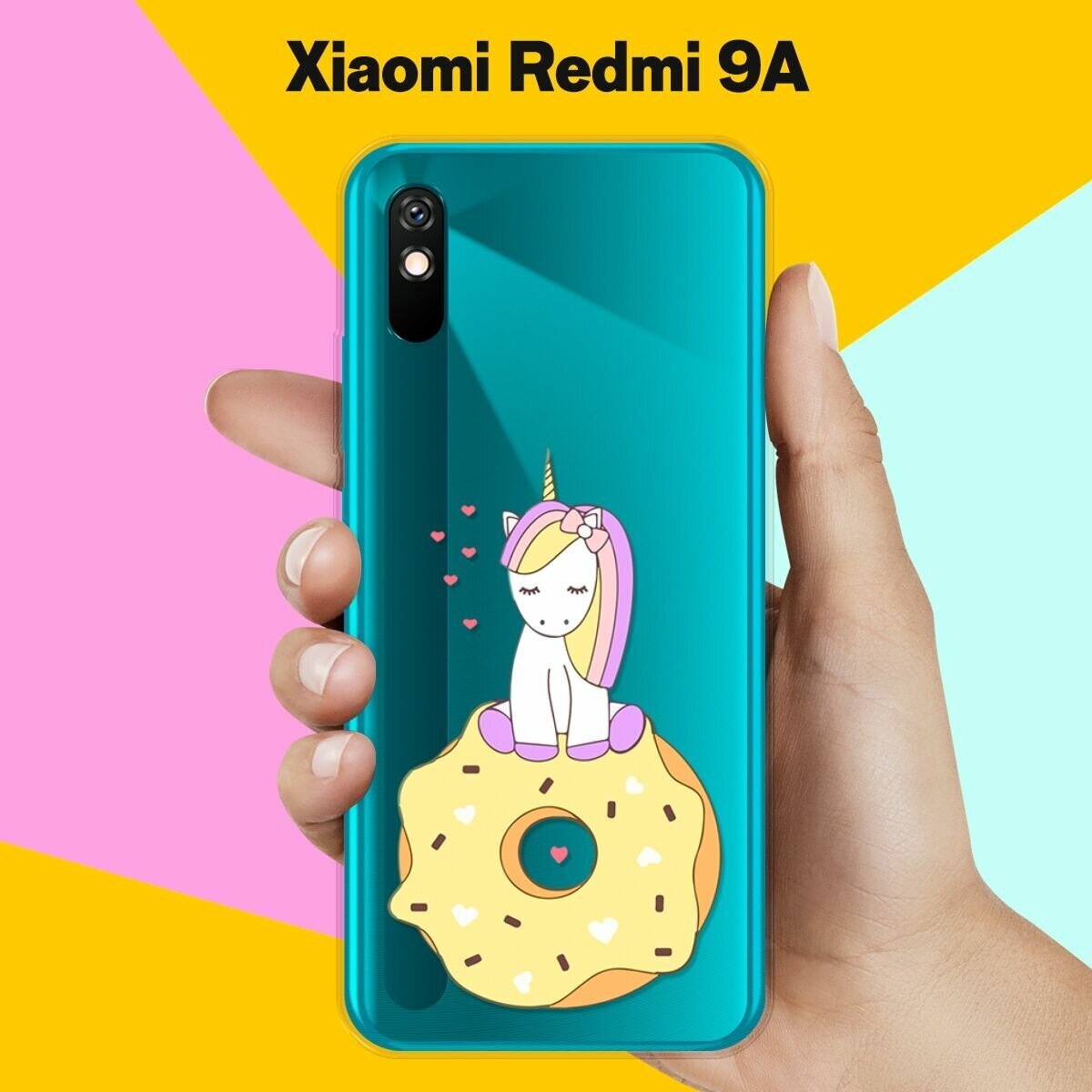 Силиконовый чехол Единорог на пончике на Xiaomi Redmi 9A