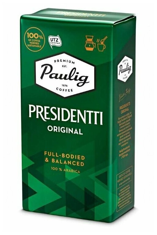 2 упаковки, Кофе молотый Paulig Presidentti Originale #3, 500 гр. - фотография № 4