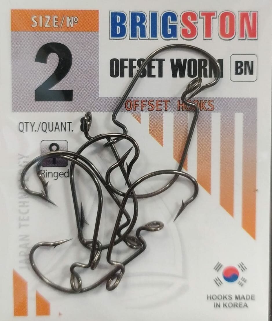 Рыболовные офсетные крючки Brigston Offset Worm (BN) №2 упаковка 8 штук