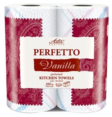 Полотенца бумажные Aster Perfetto 3-слойные белые с рисунком 2 рулона по 15 метров