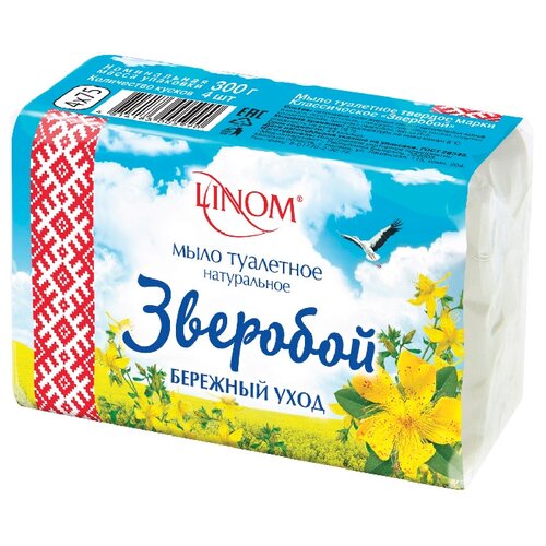 фото Мыло кусковое linom зверобой