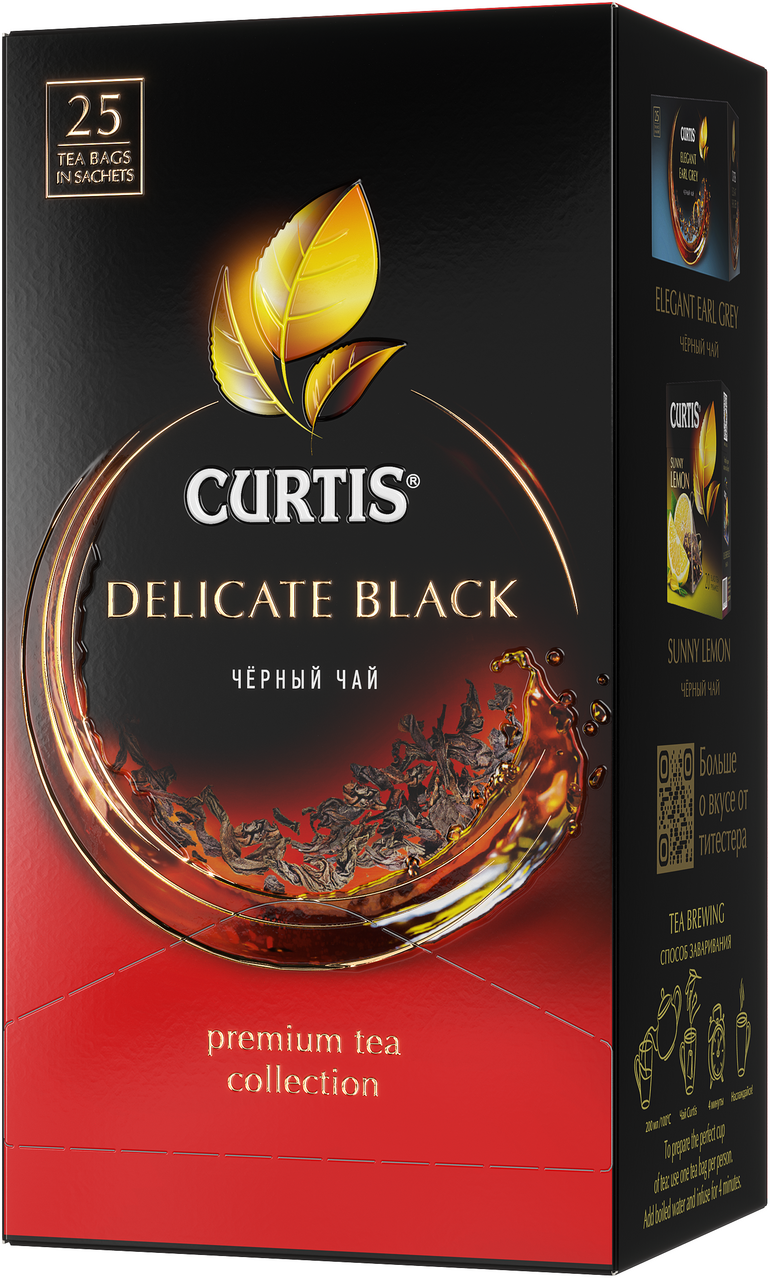 Чай черный CURTIS Delicate Black байховый, 25пак