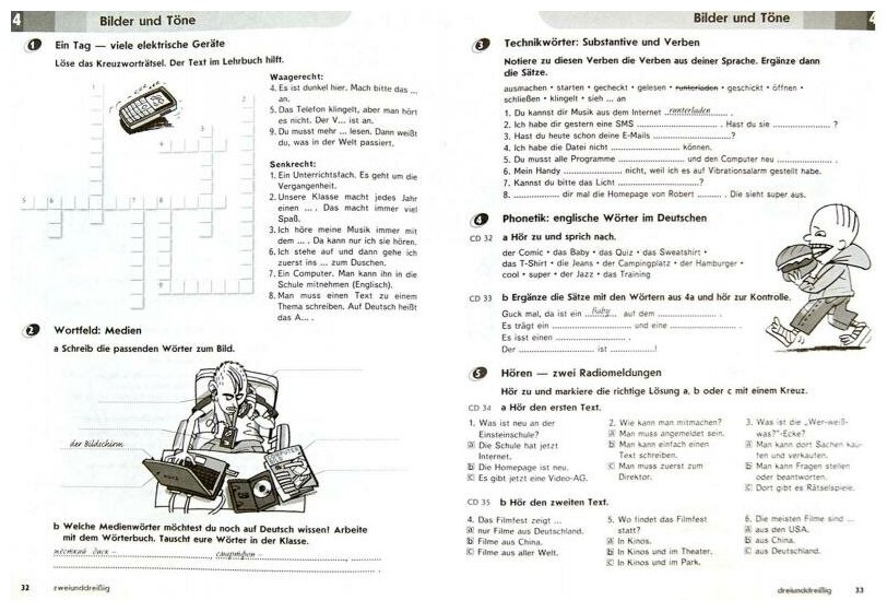 Deutsch. Arbeitsbuch / Немецкий язык. Второй иностранный язык. Рабочая тетрадь. 7 класс. Учебное пособие для общеобразовательных организаций - фото №2
