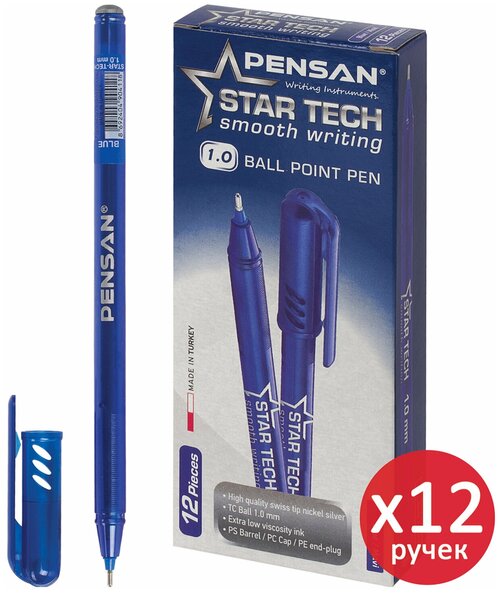 Ручки шариковые Pensan Star Tech, Синие, Комплект 12 штук, 0,8 мм, 880587