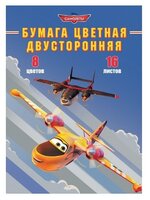 Цветная бумага Flying Plans двусторонняя ErichKrause, A4, 16 л., 8 цв.