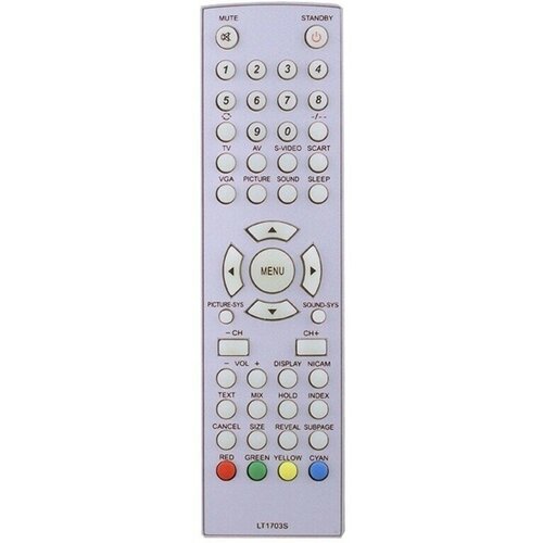 Пульт BBK LT1703S LT2003S 450₽