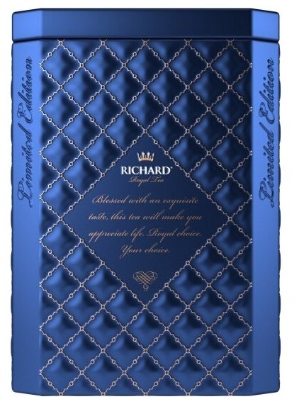 Чай RICHARD "KING'S & QUEEN'S CHOICE синий" черный ароматизированный крупнолистовой, 80 гр - фотография № 9