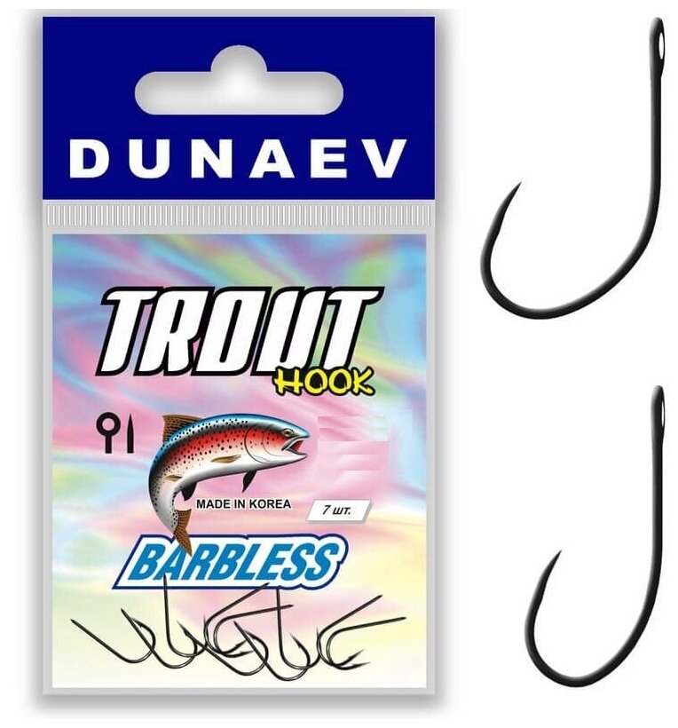 Крючок Dunaev Trout Barbless #6 (упак. 7 шт)