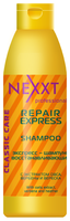 NEXXT экспресс-шампунь professional CLASSIC care восстанавливающий 1000 мл