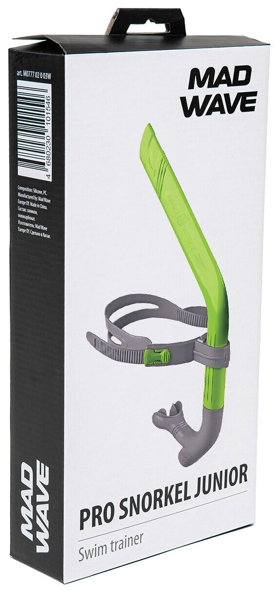    MAD WAVE Pro snorkel junior, / M0777 02 0 10W