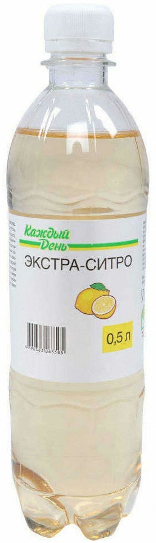 Напиток газированный «Каждый день» Экстра-Ситро безалкогольный, 500 мл