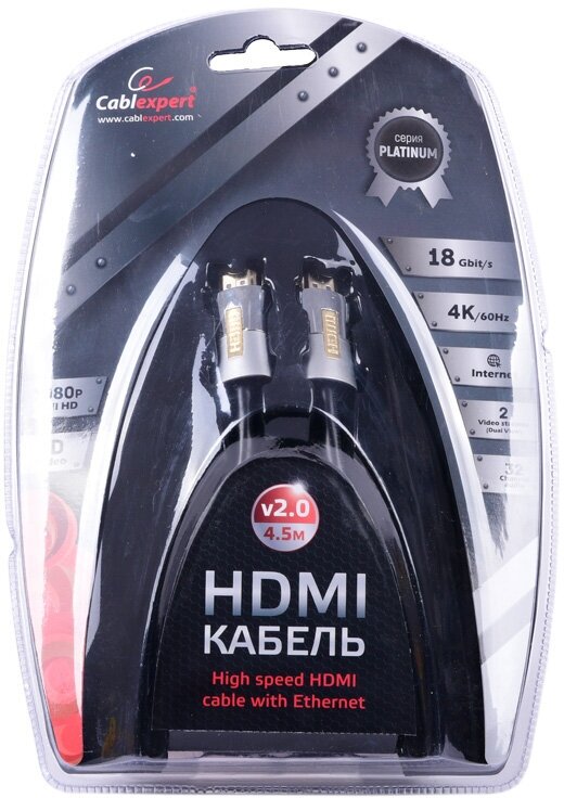 Кабель HDMI 4.5м Cablexpert CC-P-HDMI01-4.5M круглый черный - фото №4