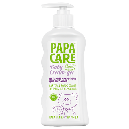 Papa Care Детский крем-гель для купания, 250 мл крем гель для купания papa care baby cream gel for bathing 250 мл