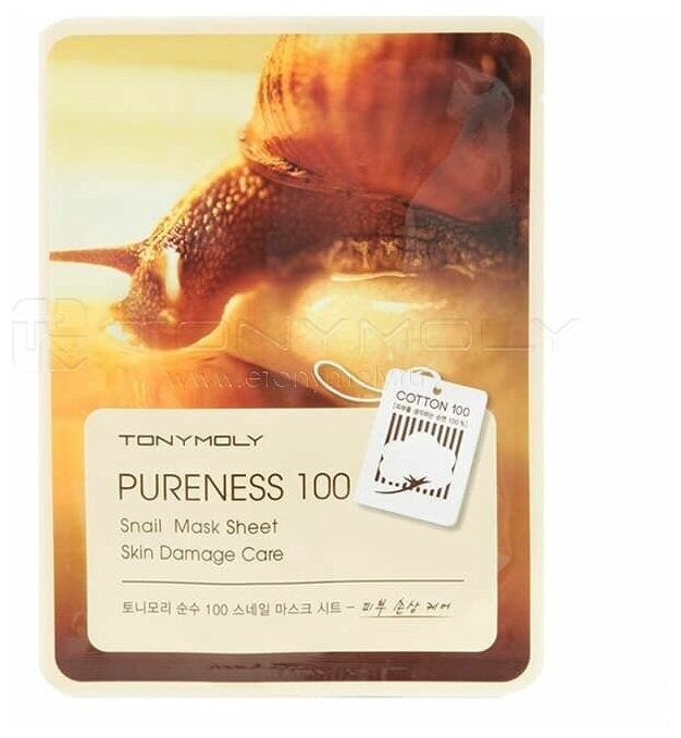 Tonymoly Тканевая маска для лица Pureness 100 Snail Mask Sheet с муцином улитки, 21 мл.