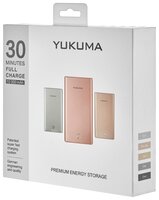 Аккумулятор Yukuma Premium Energy Storage 10000 mAh черный