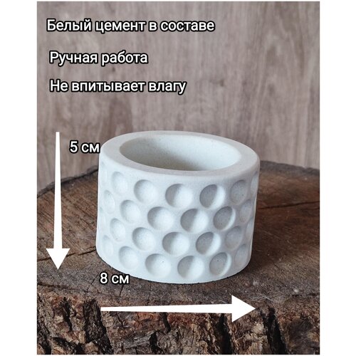 Кашпо бетонное