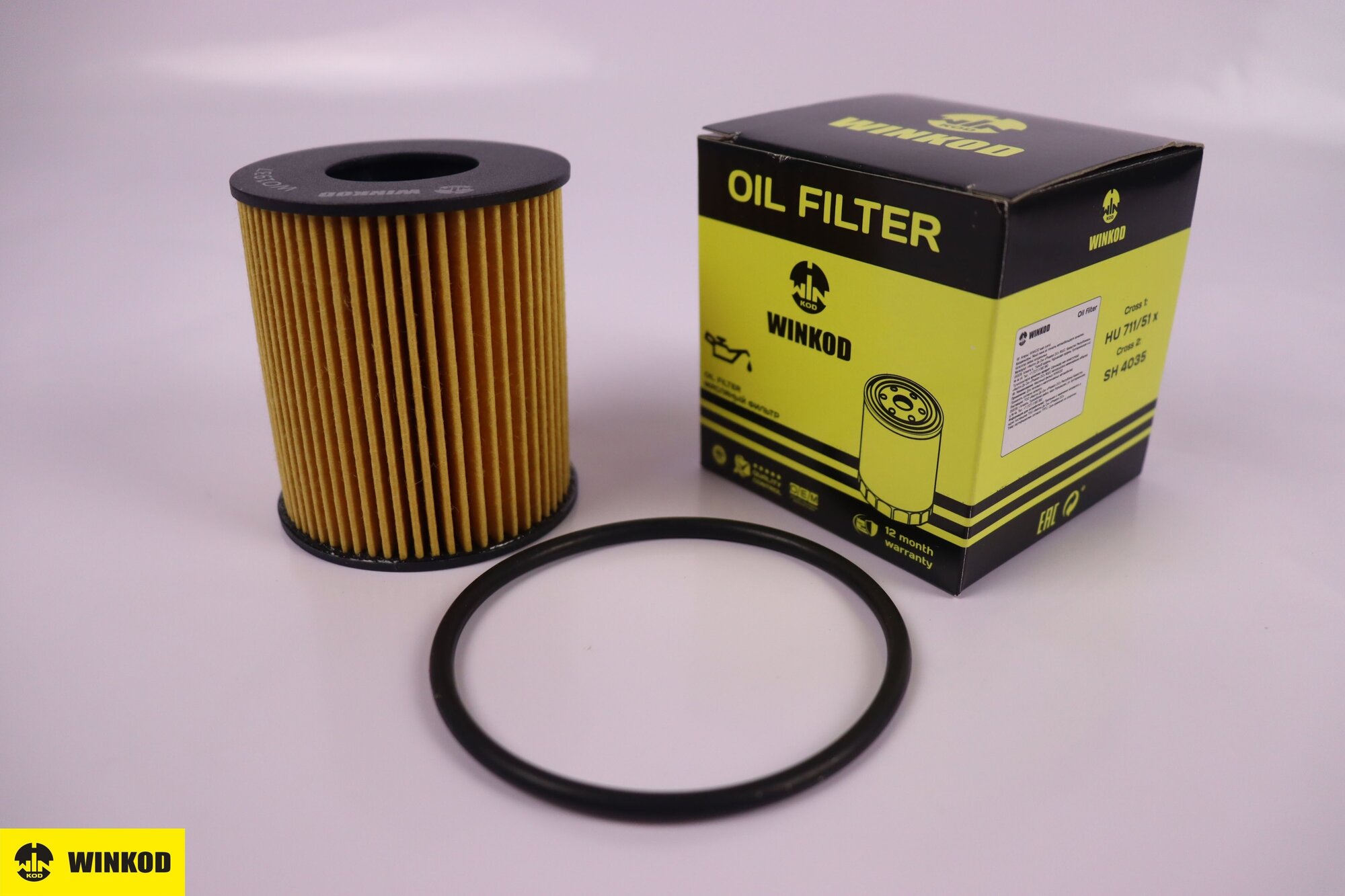 Масляный фильтр WO1937 аналог MANN FILTER HU711/51x для Citroen C4; C5, Ford Focus, Peugeot 307 407