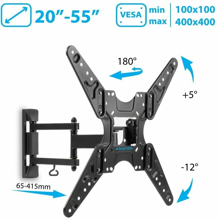 Кронштейн на стену Kromax OPTIMA-414, black
